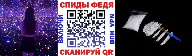 АМФЕТАМИН Розовый Оренбург