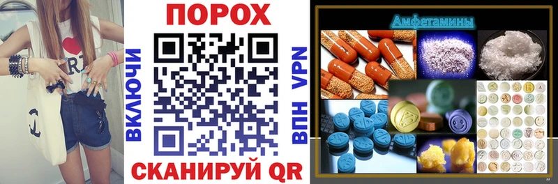 АМФ Premium Оренбург