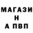 КЕТАМИН VHQ Odara Rocha