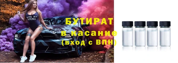 таблы Краснотурьинск