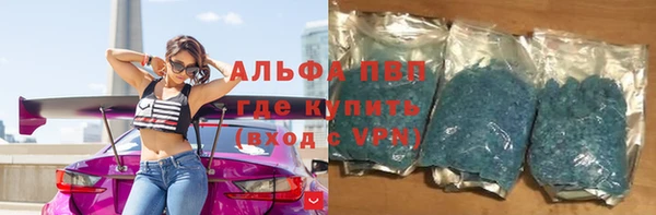 таблы Краснотурьинск