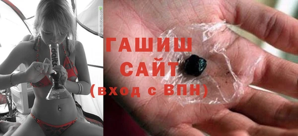 таблы Краснотурьинск