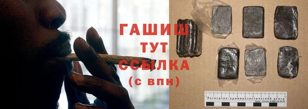 таблы Краснотурьинск