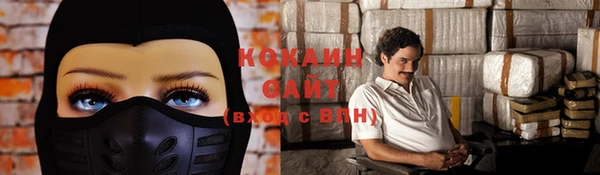 таблы Краснотурьинск