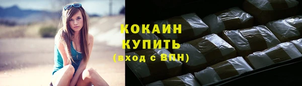 кокс Уссурийск