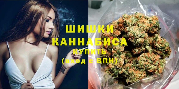 таблы Краснотурьинск