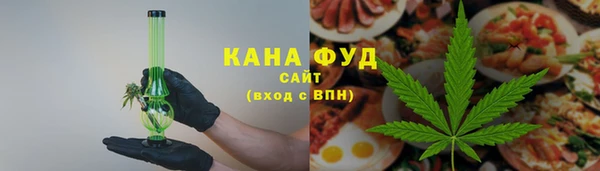 таблы Краснотурьинск