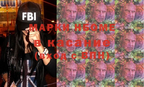 таблы Краснотурьинск