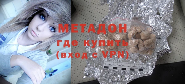 таблы Краснотурьинск