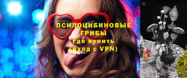 таблы Краснотурьинск