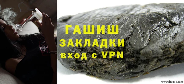 таблы Краснотурьинск