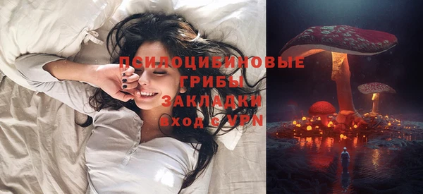 таблы Краснотурьинск