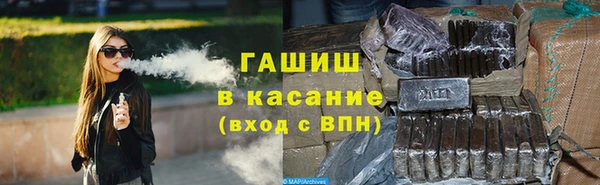 хмурый Новочеркасск
