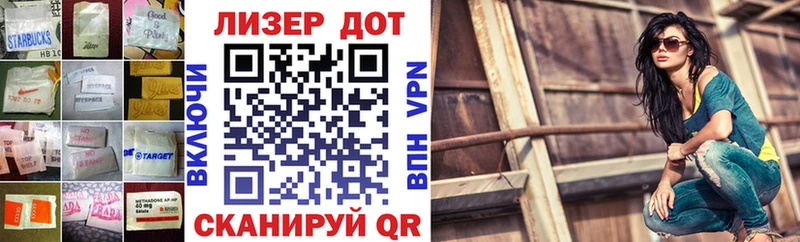 Лсд 25 экстази кислота  Оренбург 