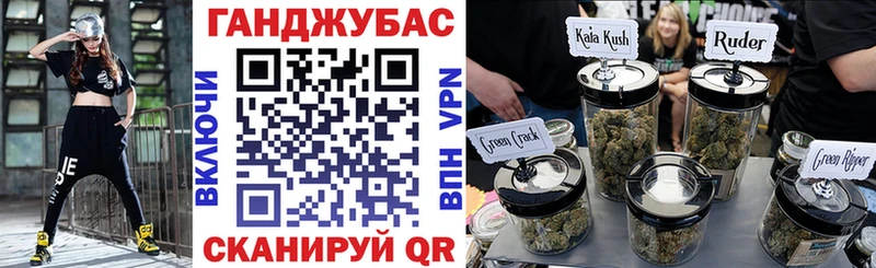 маркетплейс состав  Оренбург  Бошки марихуана конопля  где купить наркотик 